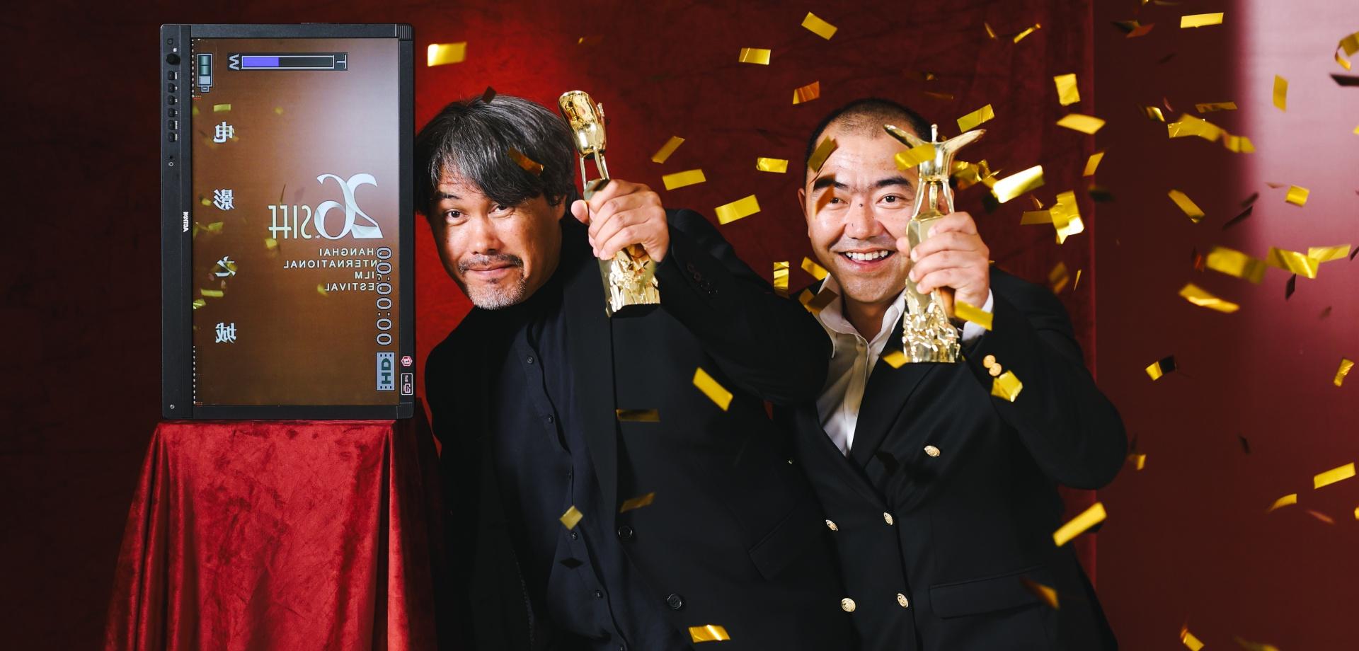 Winners of the 26th <a href='http://huron.alibipub.net'>赌博app</a> Golden Goblet Awards